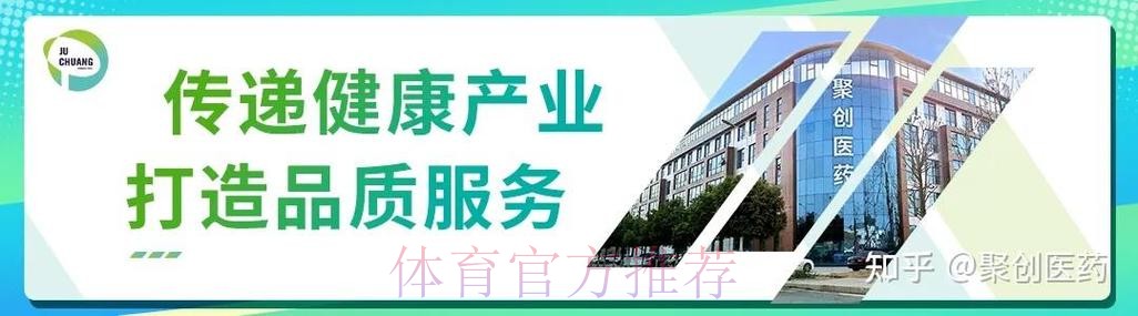 “铭记历史 奋发图强” 中甲联赛梅州赛区开展“九一八”主题党日活动